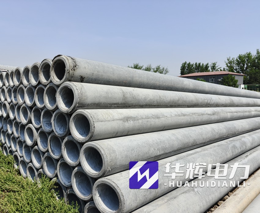 拱墅12米水泥电线杆